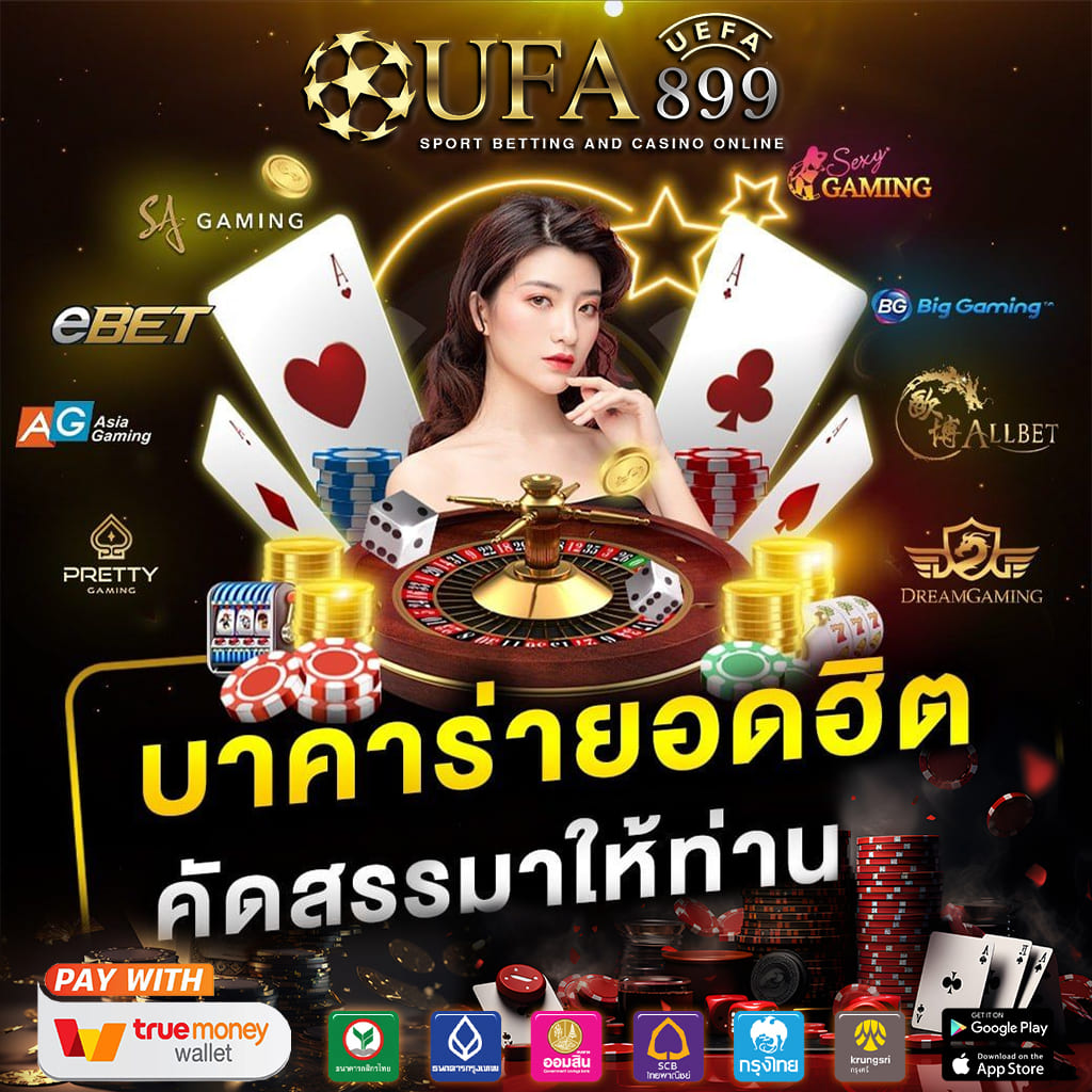 ทดลองเล่นสล็อต วัว pg png ฟรี ไม่ต้องสมัคร ไม่ต้องฝาก เล่นได้ทุกค่าย image 1